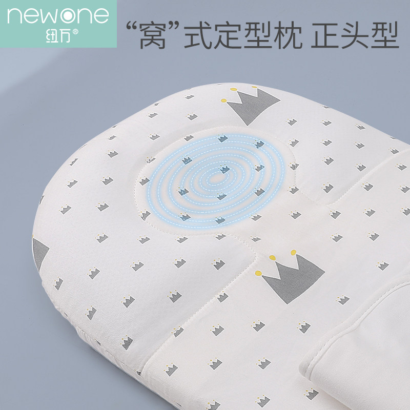 床中床婴儿床新生儿外出便携式宝宝床可移动防压床上床折叠床夏季