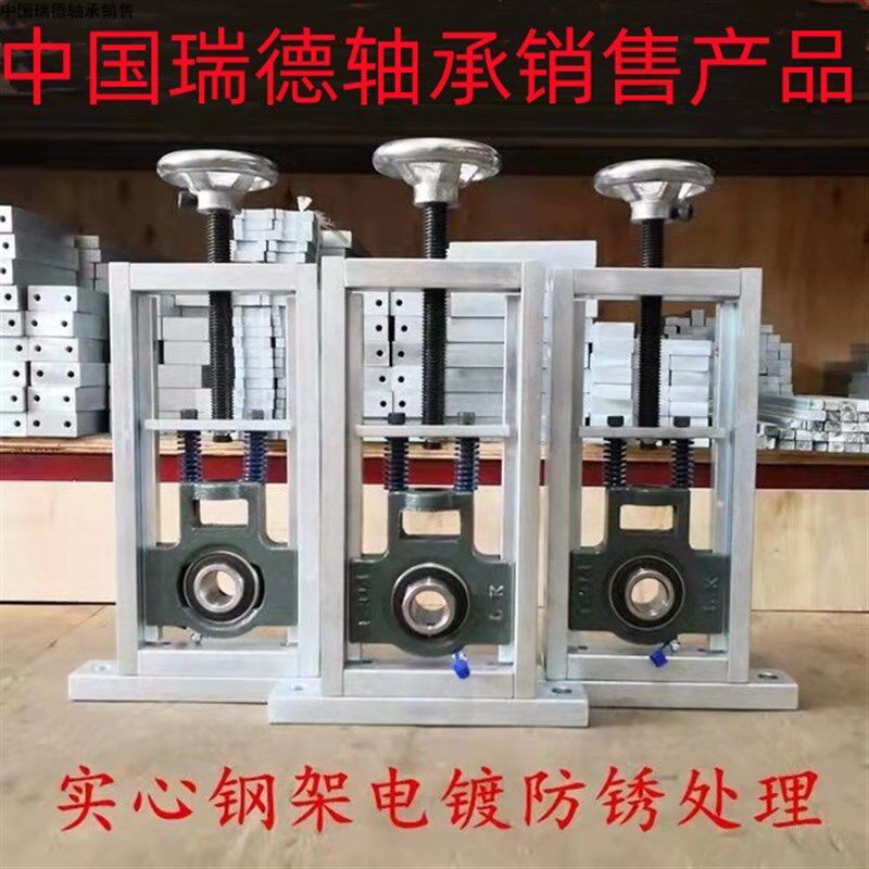 立式可调节轴承座卧式滑块UCT206带轴杆轴承固定座支架流水线设备