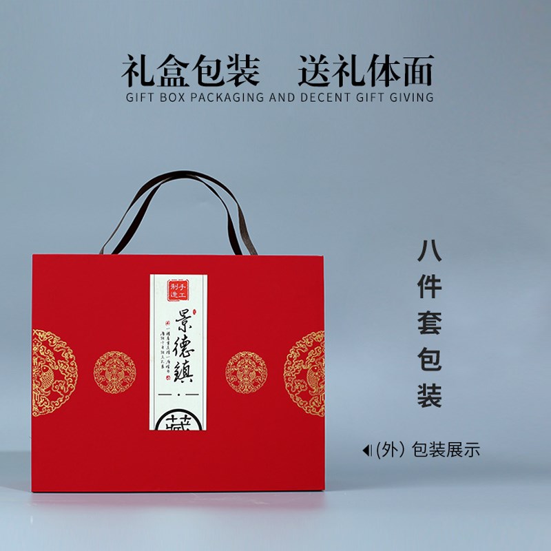 手绘双线六度陶瓷功夫盖碗茶杯茶具家用简约景德镇青花瓷茶具套装