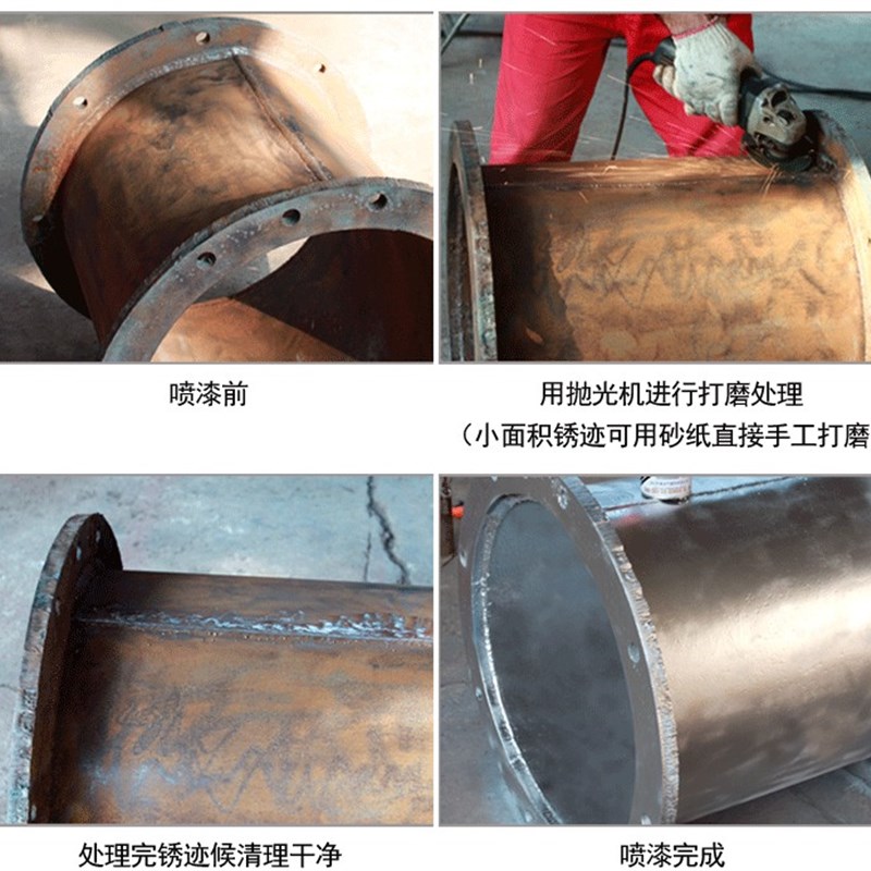 祥瑞镀铬喷漆罐不锈钢色镀烙电镀漆汽车轮毂电镀络自动喷漆