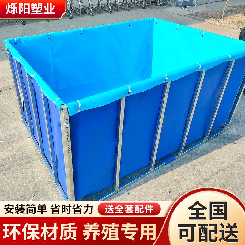 帆布鱼池加厚带支架方形鱼池户外大型折叠防水布锦鲤殖水池刀刮布