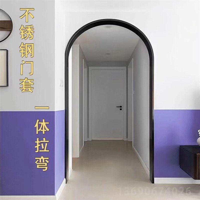 不锈钢门套窗套弧形圆形背景墙天花吊顶装饰条异形包边U型T型定制