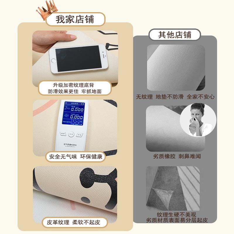 黄色星星人入户门地垫可擦免洗裁剪pvc进门脚垫趣味门口防滑地毯