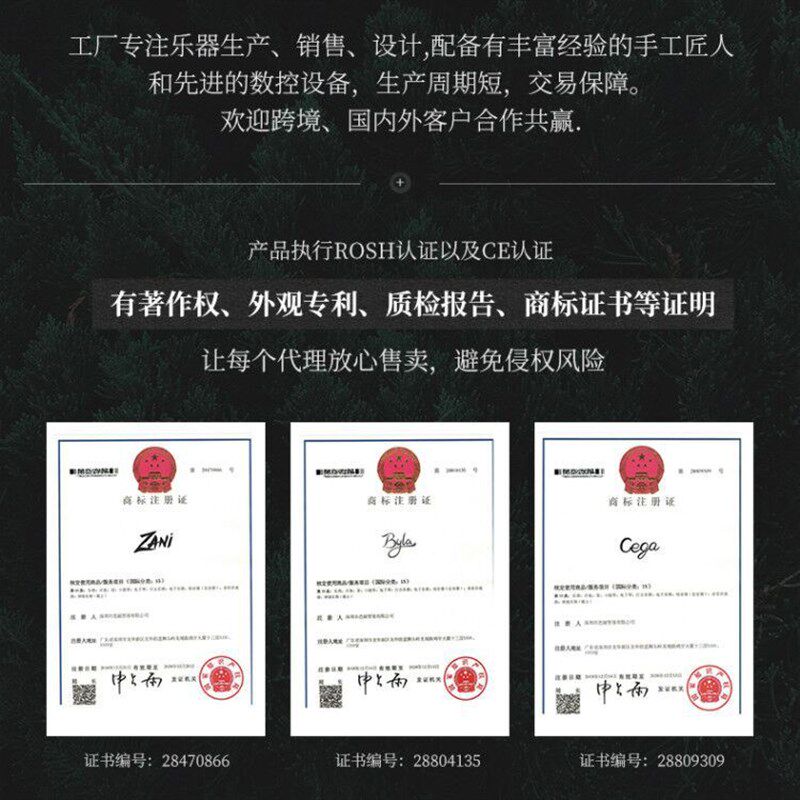 17音拇指琴21音桃花芯卡林巴琴kalimba卡琳巴琴手指琴双指琴乐器