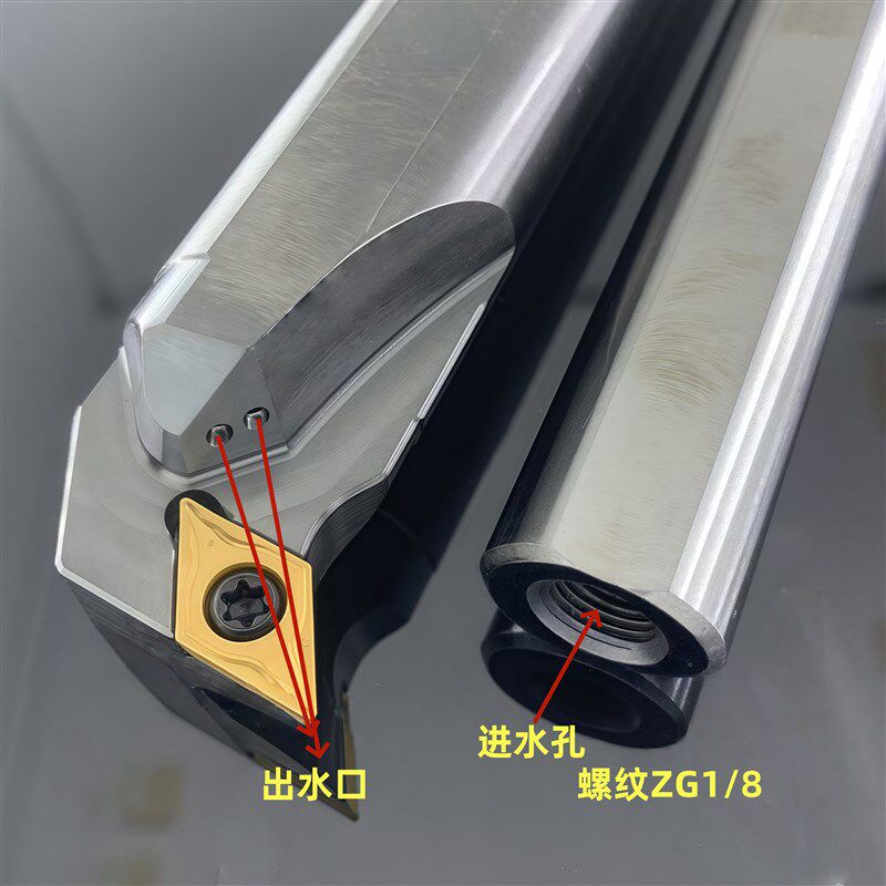 内冷 内出水刀 抗震数控镗孔内孔车刀杆S20R S25R S32S-SDUCR11-A