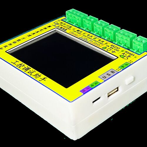 Modbus通讯调试工具 电压电流脉冲信号发生器工控助手