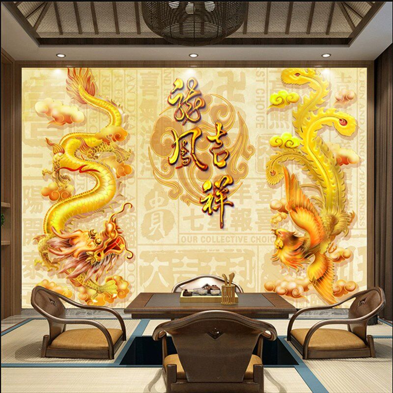 龙凤呈祥浮雕背景墙纸3D壁纸客厅沙发卧室大型电视装饰画佛堂壁画