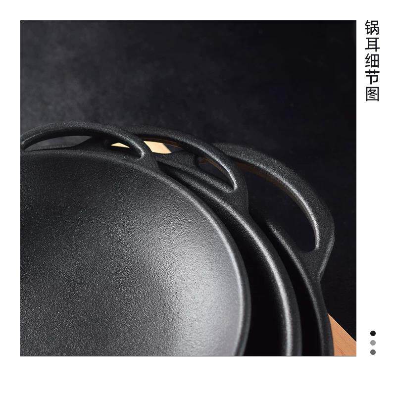 铸铁煲铁板烧盘不粘烤肉盘圆形双耳煎盘锅加热保温菜盘牛排锅商用