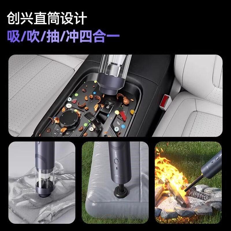 扬子车载吸尘器车用无线汽车家用超强大吸力小型手持迷你桌面专用