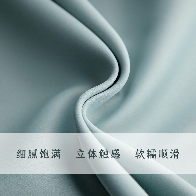 2024新款全遮光窗帘布纱一体双层卧室飘窗客厅轻奢法式防嗮遮阳布