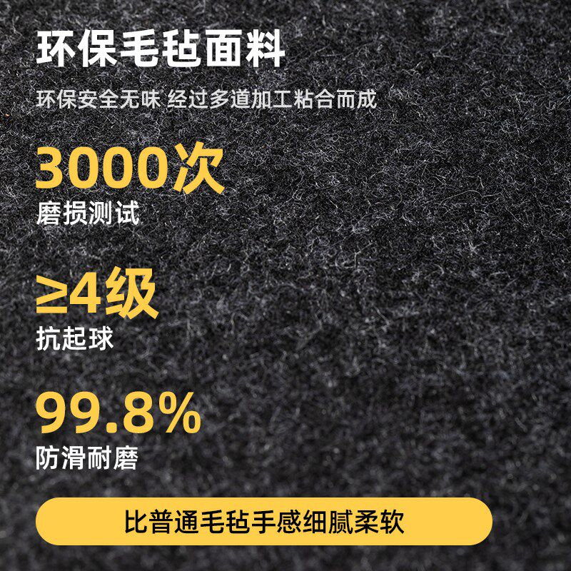 超大号毛毡鼠标垫简约定制游戏电竞桌垫电脑键盘书桌写字办公垫子