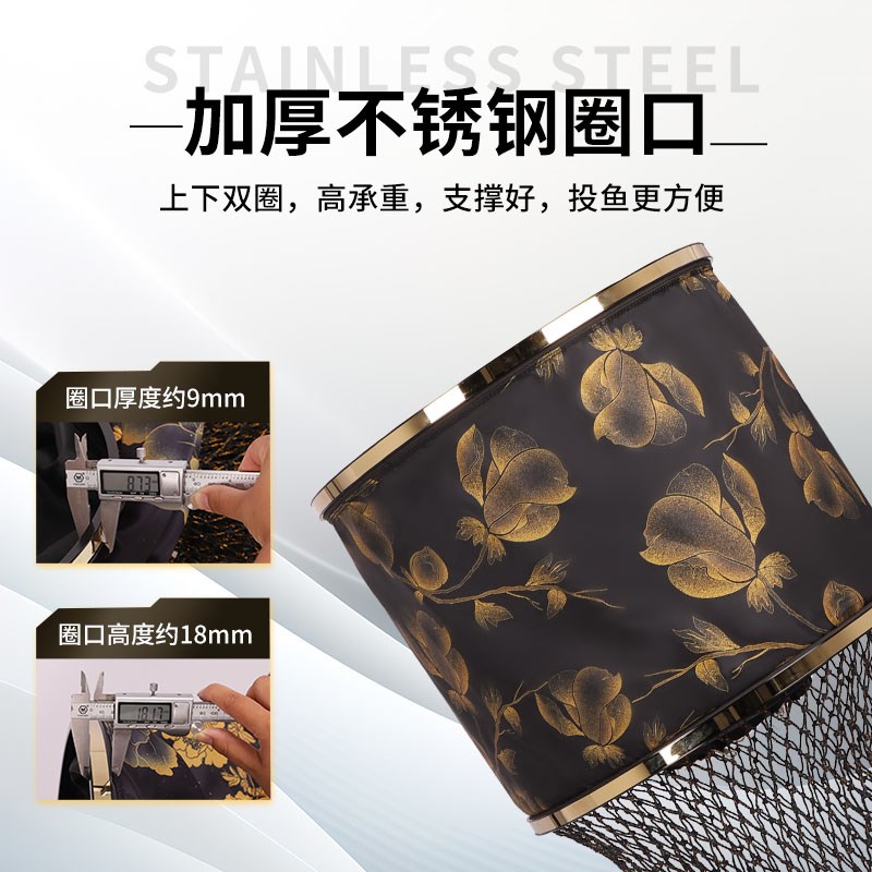 黑金鱼护千金护大鱼护编制鱼护活鱼袋速干大力马鱼护网兜防跳鱼袋