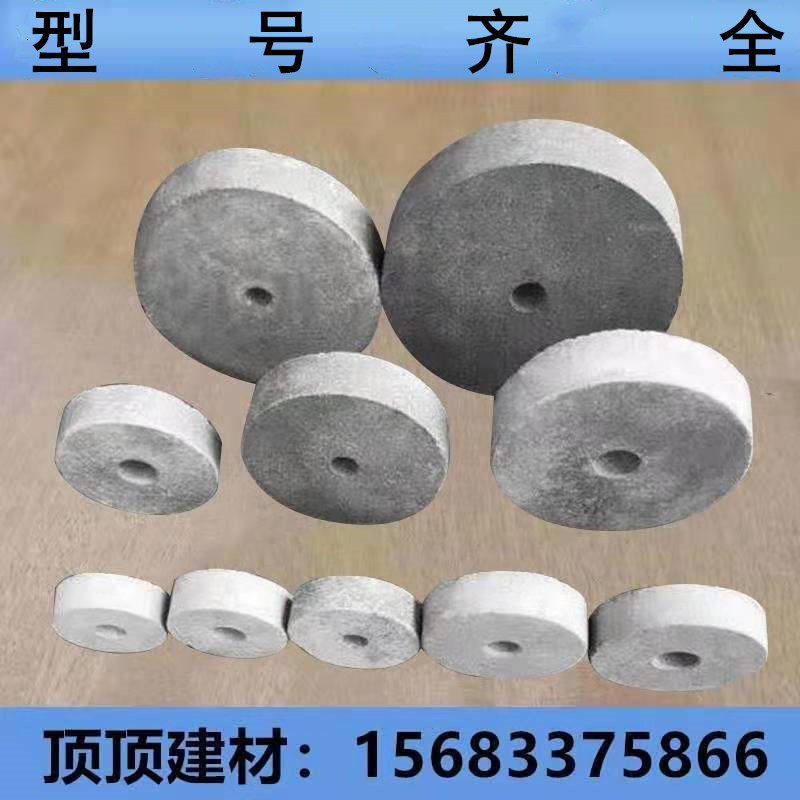 (800只/包)水泥垫块钢筋保护层垫块混凝土垫块25-30mm2.5/3公分