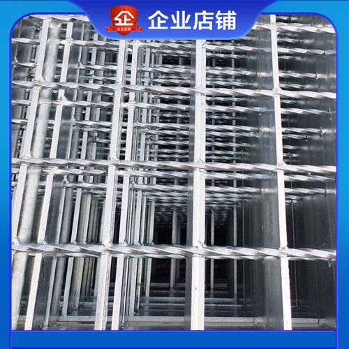 钢格栅镀锌格栅板拼接网格洗车房排水沟盖板地栅楼梯踏步钢格板