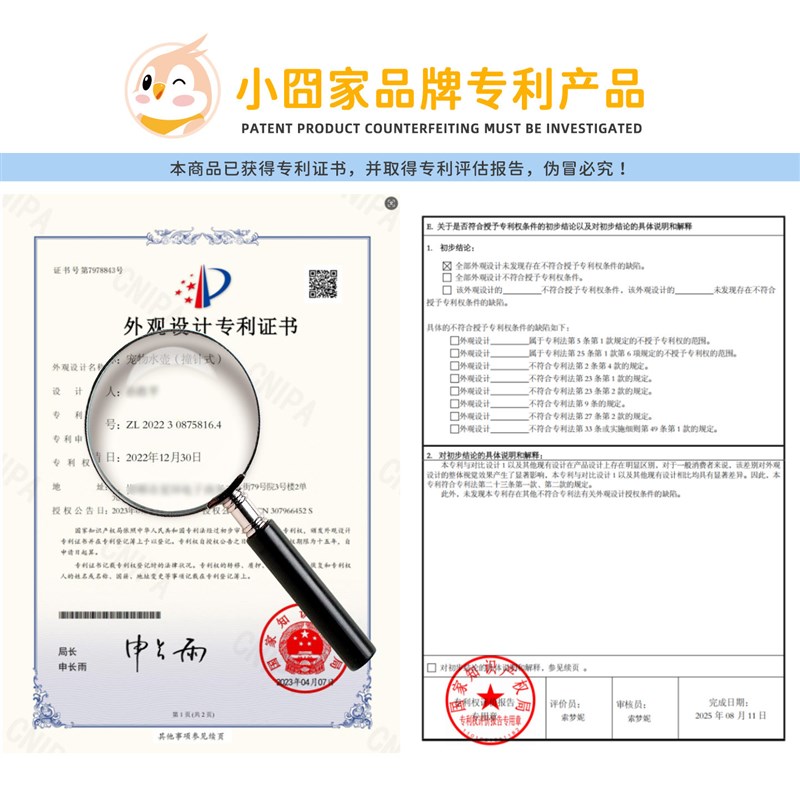 鹦鹉饮水器撞针水壶不锈钢水嘴玻璃喂水器掀盖加水鸟用自动喂水器