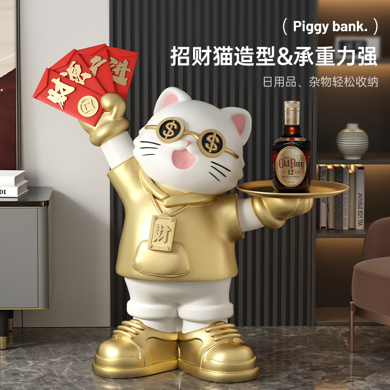 大型招财猫存钱罐落地摆件开店开业礼物新店迎宾装饰乔迁新居礼品