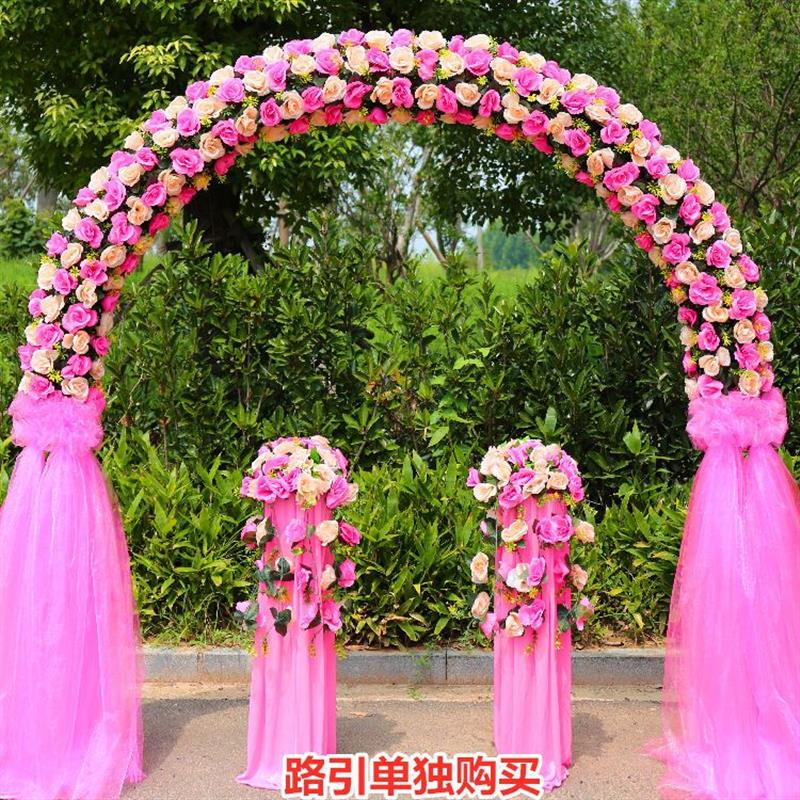 婚庆花门绢花拱门结婚心形花门店庆成品花门拱门开业庆典婚礼道具