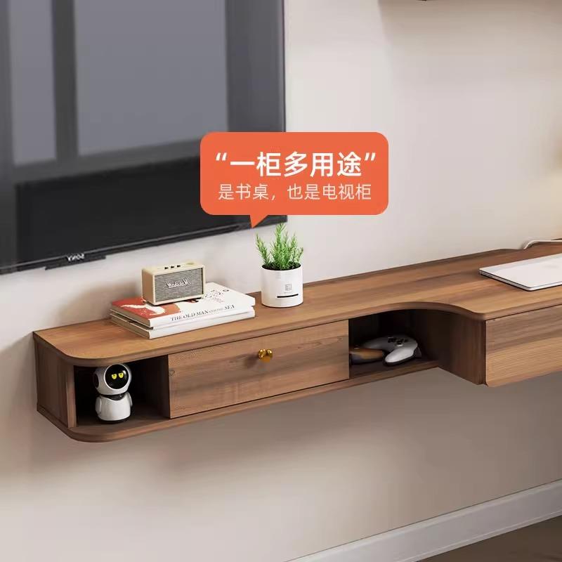 壁挂式电脑桌家用极窄卧室悬浮墙上学习桌书架电视柜一体悬空书桌