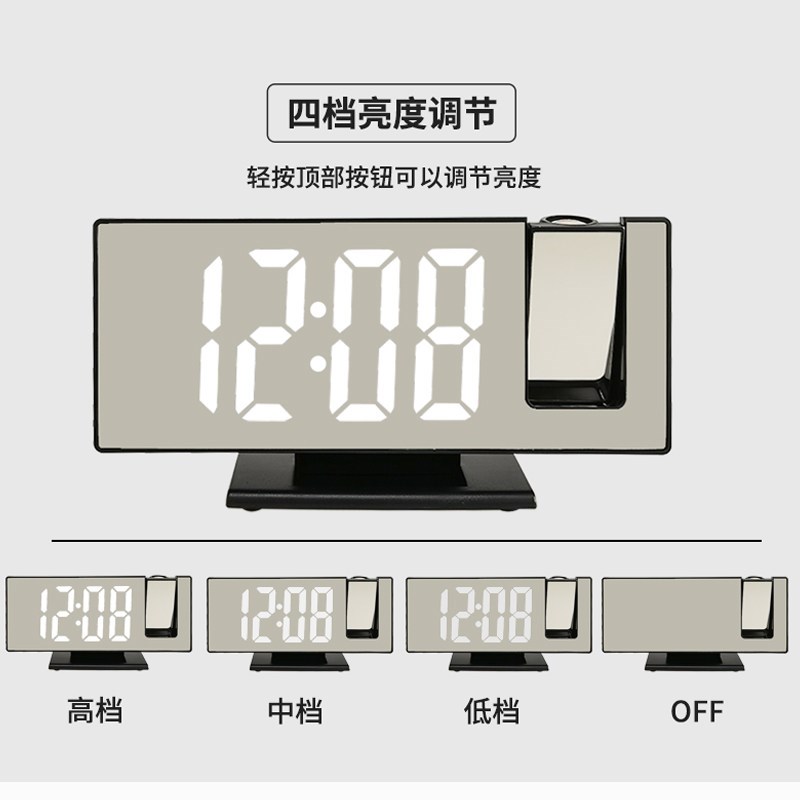 LED投影电子时钟数字闹钟智能时间显示器桌面ins简约摆件台式桌搭