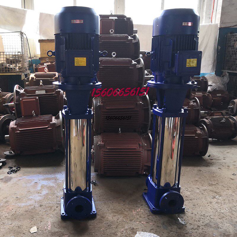 GDL多级泵消防泵立式大流量高压注水泵消火栓泵喷淋泵CCCF包验收