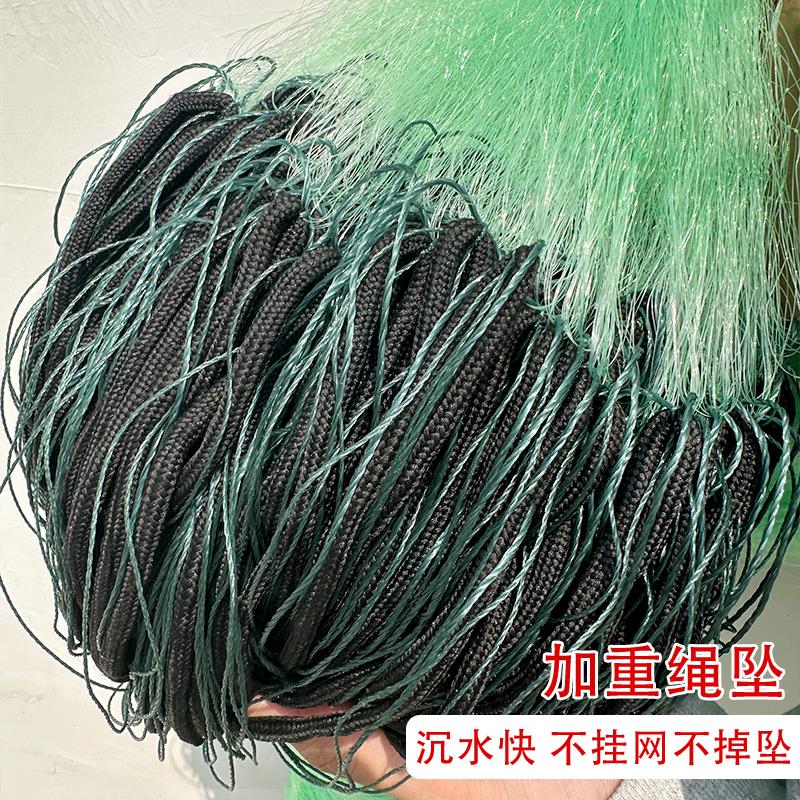 加粗丝网粘网三层沉网加重绳包坠0.25丝渔网沾大鱼捕鱼网刺网挂网