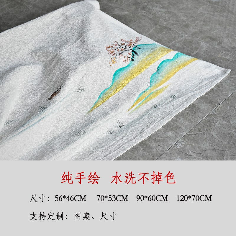 手绘茶盘防尘盖布长方形棉麻茶台盖巾茶具遮灰尘桌布茶杯小方巾