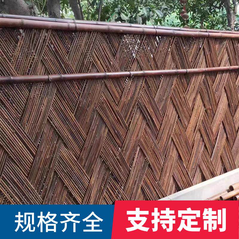 户外上海竹篱笆花园围墙围栏隔断民宿别墅庭院竹竿编织隐私栅栏