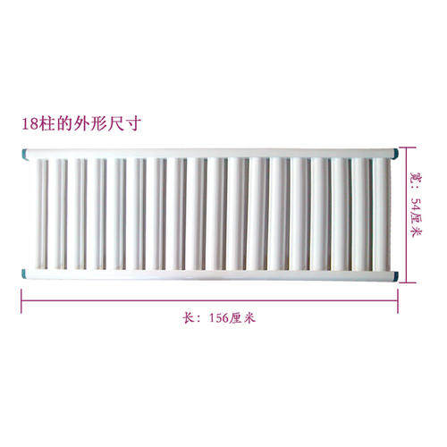 家用碳钢暖气片供暖散热器煤改气加厚防腐采暖壁挂炉7025农村包邮