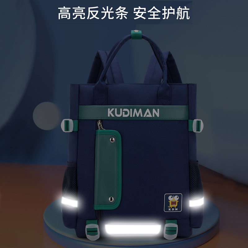 补习袋男小学生拎书袋绿色学生多功能手提袋英伦风减负收纳袋定制