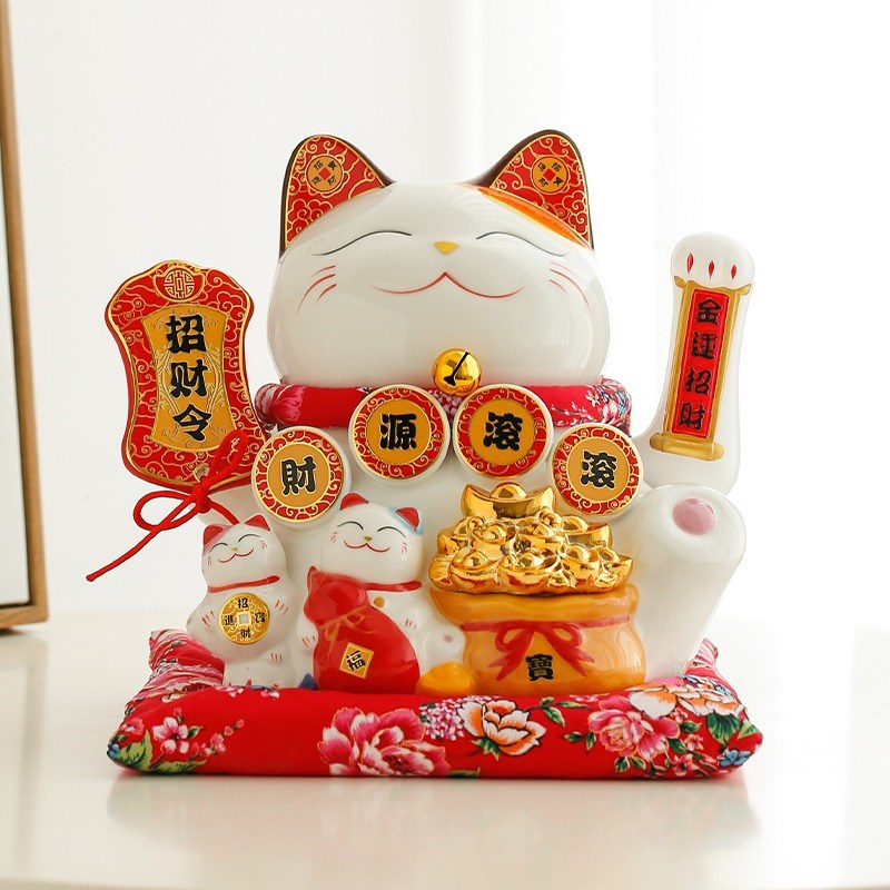 招财摆件开业陶瓷大号收银台前台电动摇手招财猫礼盒新店开张送礼