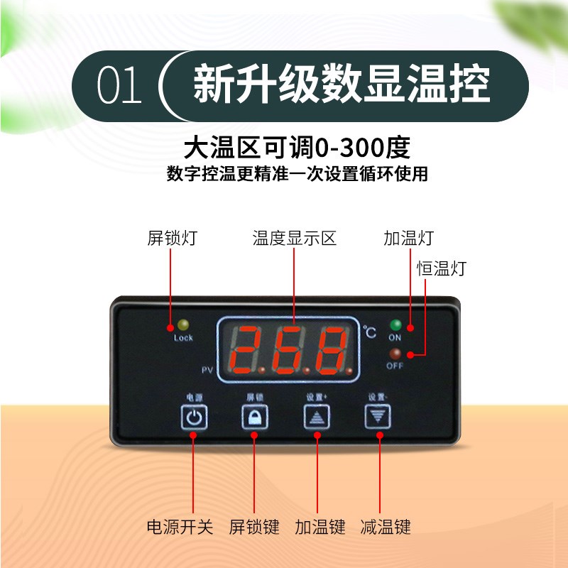 水煎包锅商用生煎包炉自动恒温电煎饺子304不锈钢锅贴机器电饼铛