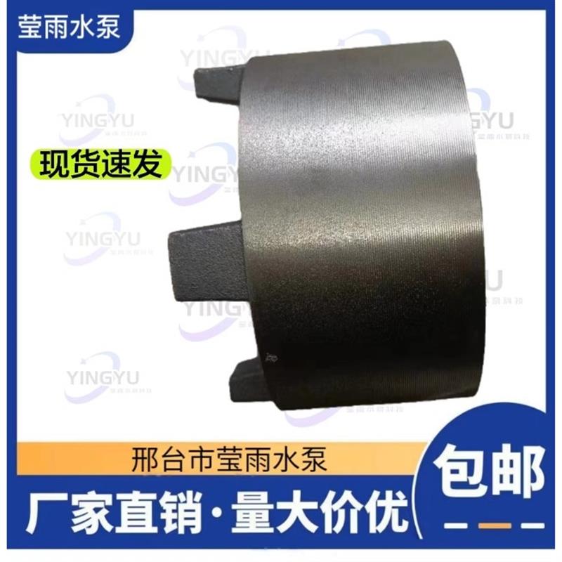 qj深井泵配件qs潜水泵配件水泵底座泵底水泵电机配件大功率底座