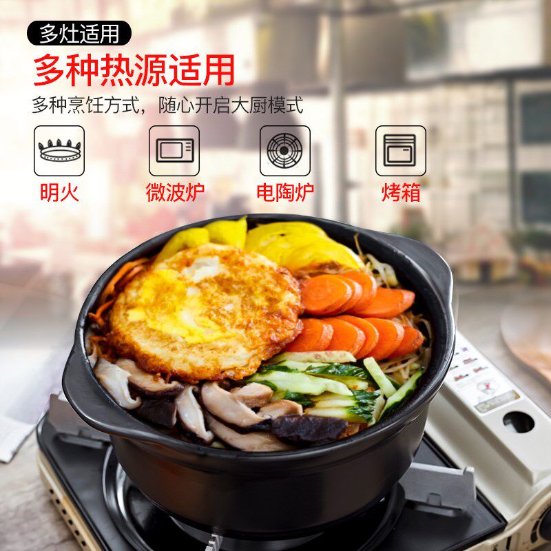 嘉顺煲仔饭砂锅煲家用燃气陶瓷煲米线锅沙锅明火耐高温商用干锅煲