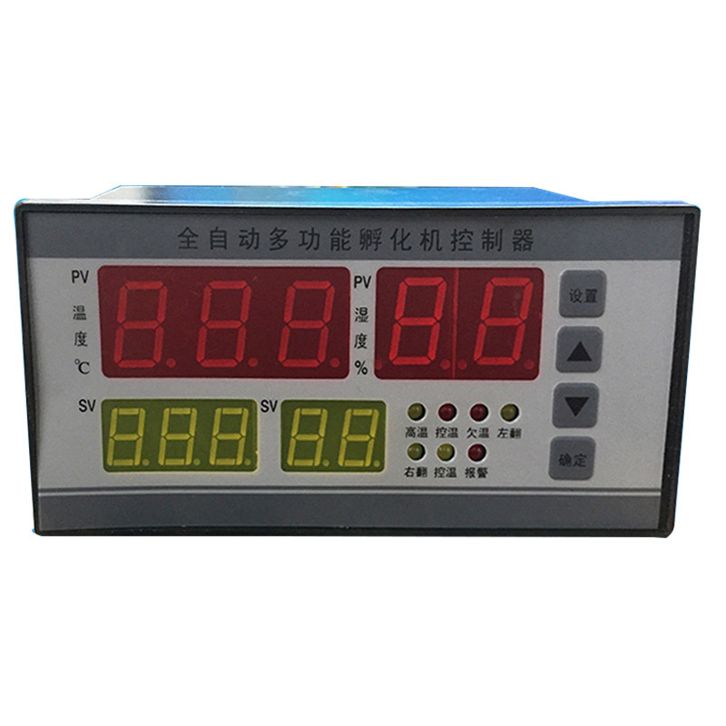 全自动孵化机家用小型控制器温控仪温控器温湿度仪表孵化器控制器