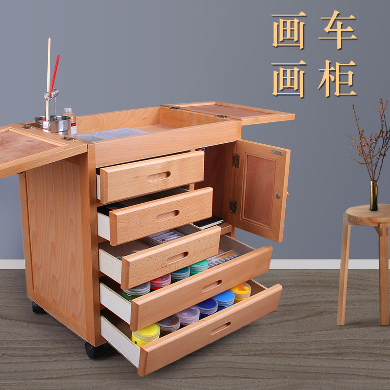 美术生专用天润森木制三层四层画车画柜多功能大容量油画移动工具