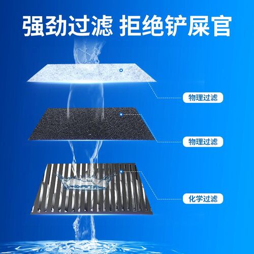 龟缸低水位过滤器乌龟缸过滤循环系统吸粪免换水养龟专用大型静音
