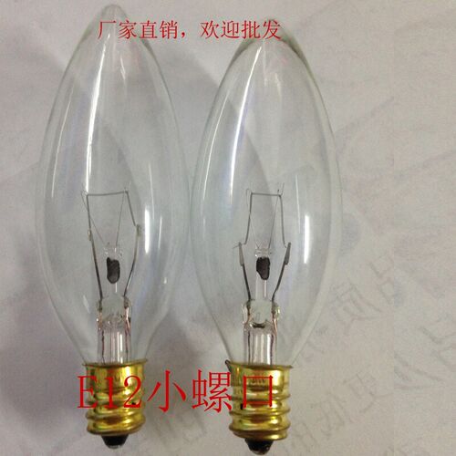 110v120v尖形e12蜡烛形尖泡小螺口钨丝灯泡220V230V透明小口