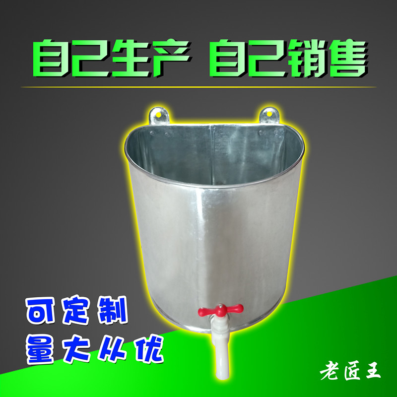 壁挂式洗头桶老式洗手桶洗澡发廊理发店简易款家用洗漱淋浴洗头桶