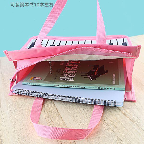 2022新款钢琴横版补习袋学生乐谱大容量防水手提单肩音乐书包定制