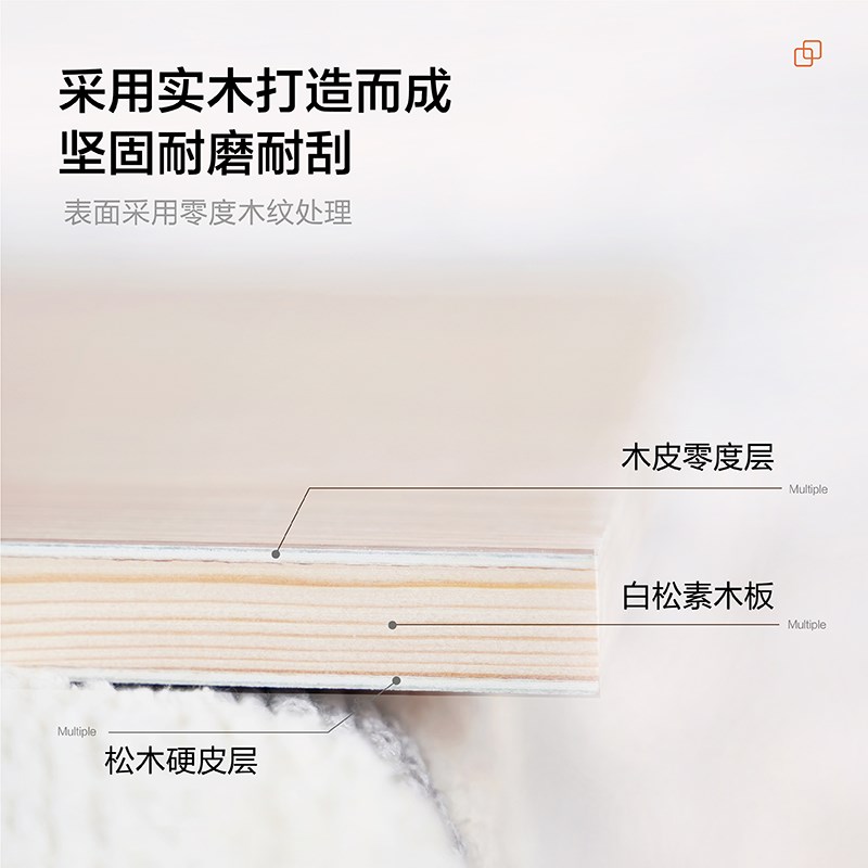 实木方格子书架桌面单元格储物落地自由组合置物多格收纳儿童书柜