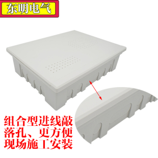 包邮明装全塑料家用弱电箱无线路由器光纤箱暗装多媒体信息箱排插