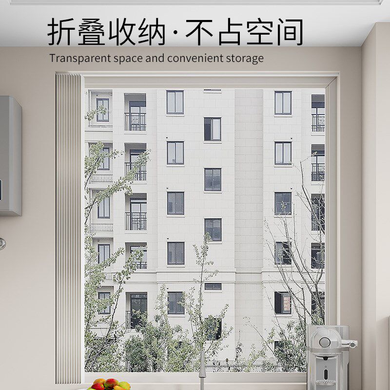 折叠厨房专用窗帘免打孔防油烟遮挡帘浴室卫生间防水防晒遮阳布帘