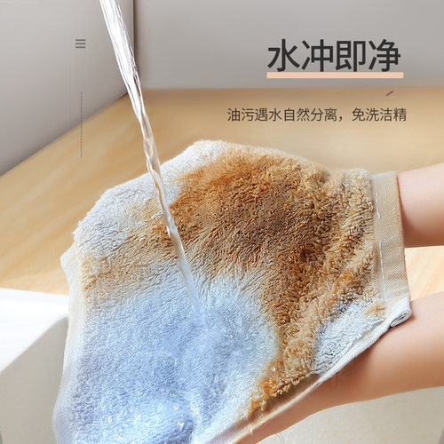 百洁布木纤维不沾油洗碗巾厨房加大抹布不掉毛洗碗布竹纤维去油