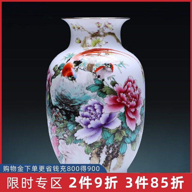 景德镇陶瓷器粉彩花瓶富贵迎春中式家居客厅插花电视柜装饰品摆件