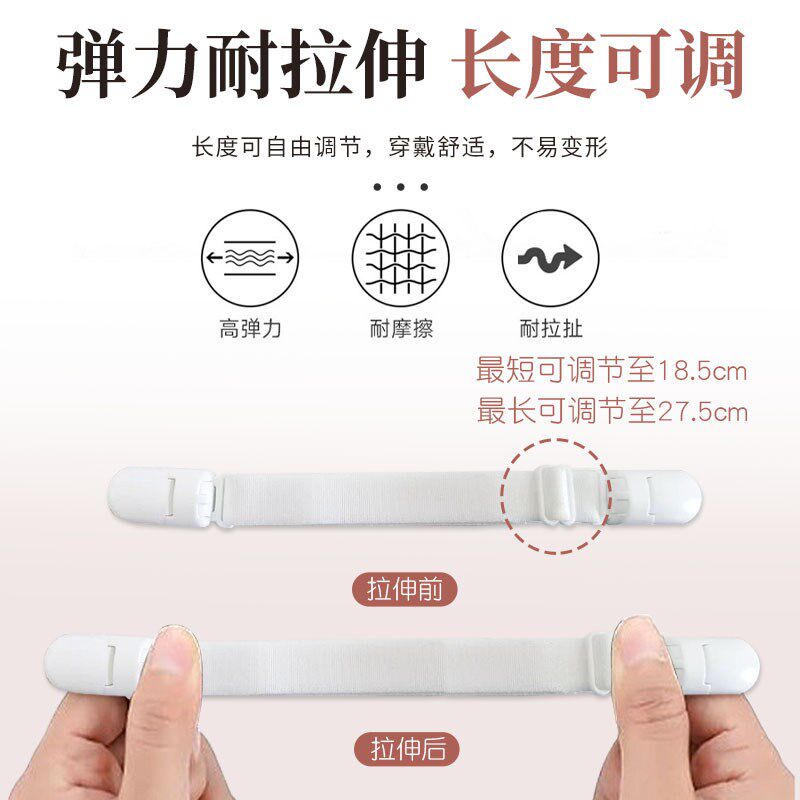 一字肩防上滑神器一字肩吊带裙内衣防滑神器遮胸口防滑隐形固定夹