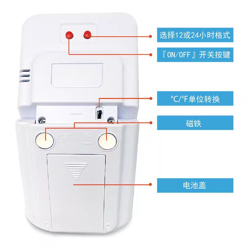 电子食品温度计带报警计时大屏幕数显烤肉烤箱烘焙可折叠快速测温