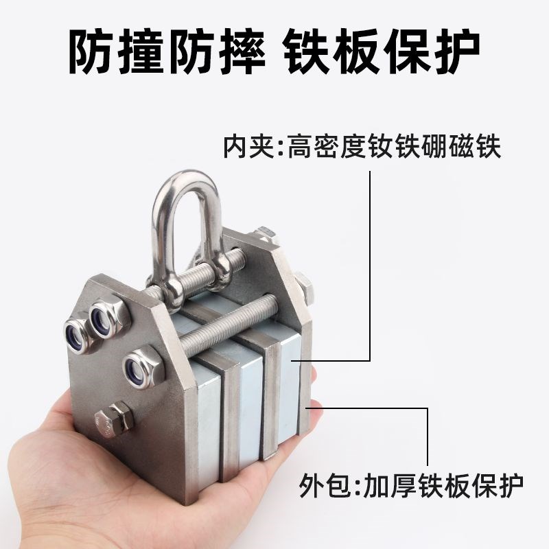 强力磁铁超强打捞强磁王大号块水下打捞铷钕磁石吸力高强度吸铁石