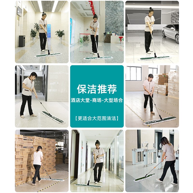 不绣钢杆螺丝款优质尘推家用平板平板拖把