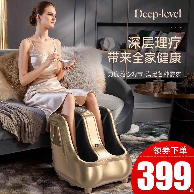 全自动足疗机穴位揉捏按脚腿部小腿脚部足底脚底足部家用按摩器仪