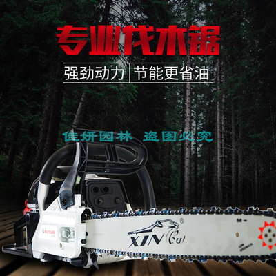 华锐黑金刚5703新一代5905汽油锯正宗大功率伐木锯砍树机拉盘配件